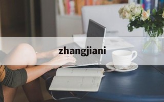 zhangjiani